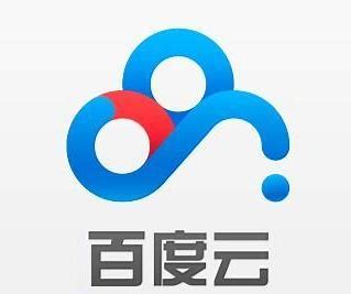 百度云