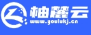 柚麓云