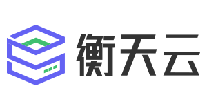 衡天云