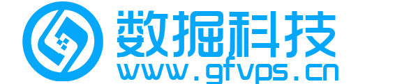 数掘科技